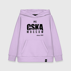 Детская толстовка-худи CSKA since 1911