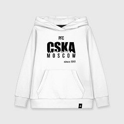 Детская толстовка-худи CSKA since 1911