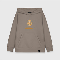 Толстовка детская хлопковая Real Madrid Logo, цвет: утренний латте