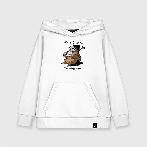 Детская толстовка-худи Sorry I cant Im very busy / Белый – фото 1