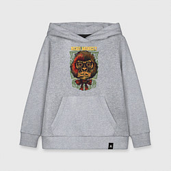 Толстовка детская хлопковая Обезьяна ботан, цвет: меланж
