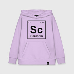 Детская толстовка-худи САРКАЗМ - SARCASM, Sc Таблица Менделеева