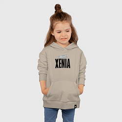 Толстовка детская хлопковая Unreal Xenia, цвет: миндальный — фото 2