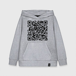 Толстовка детская хлопковая QR-код Скала Джонсон, цвет: меланж