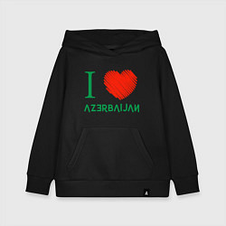 Детская толстовка-худи Love Azerbaijan