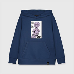 Толстовка детская хлопковая Neon Genesis Evangelion Рей 09, цвет: тёмно-синий