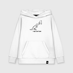 Детская толстовка-худи T-REX CANT DUNK