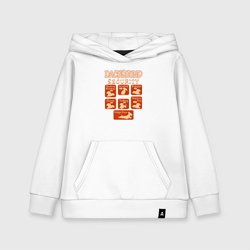 Детская толстовка-худи Такса - охрана / Белый – фото 1