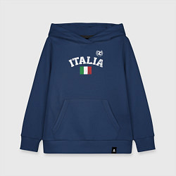 Толстовка детская хлопковая Футбол Италия, цвет: тёмно-синий