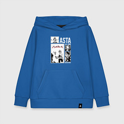 Толстовка детская хлопковая Asta art, цвет: синий