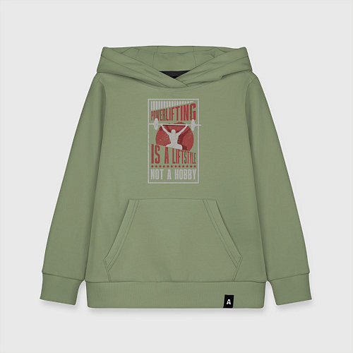 Детская толстовка-худи Пауэрлифтинг это образ жизни, а не хобби / Авокадо – фото 1