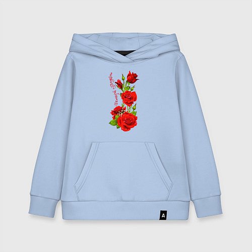 Детская толстовка-худи Прекрасная Ангелина Букет роз / Мягкое небо – фото 1