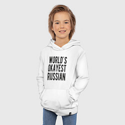 Толстовка детская хлопковая Самый нормальный русский, цвет: белый — фото 2