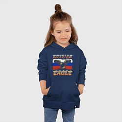 Толстовка детская хлопковая Russian Eagle, цвет: тёмно-синий — фото 2
