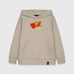Толстовка детская хлопковая Герб Карта СССР, цвет: миндальный