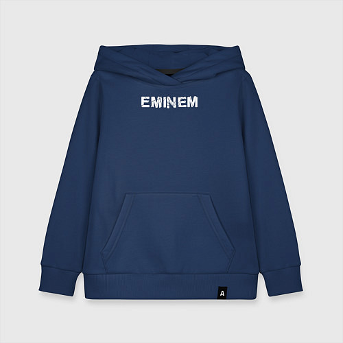 Детская толстовка-худи Eminem ЭМИНЕМ / Тёмно-синий – фото 1