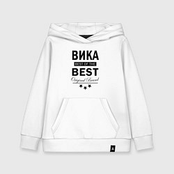 Детская толстовка-худи ВИКА BEST OF THE BEST