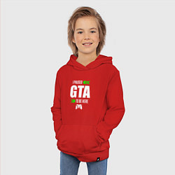 Толстовка детская хлопковая GTA I Paused, цвет: красный — фото 2