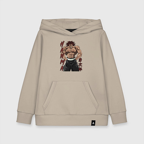 Детская толстовка-худи Ярость Юджиро / Миндальный – фото 1