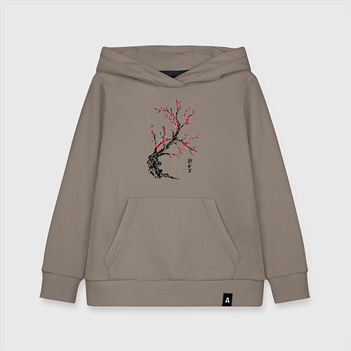 Детская толстовка-худи Сакура с иероглифами / Утренний латте – фото 1