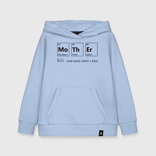 Детская толстовка-худи MoThEr химические элементы / Мягкое небо – фото 1