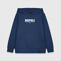 Толстовка детская хлопковая Napoli Football Club Классика, цвет: тёмно-синий