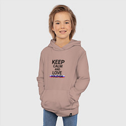 Толстовка детская хлопковая Keep calm Volzhsk Волжск, цвет: пыльно-розовый — фото 2