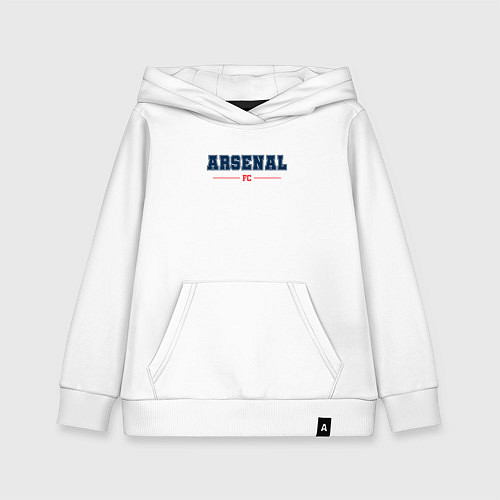 Детская толстовка-худи Arsenal FC Classic / Белый – фото 1