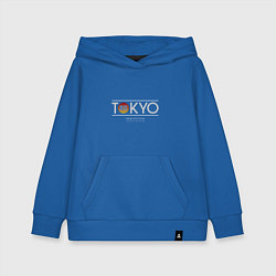 Толстовка детская хлопковая Tokyo Токио, цвет: синий