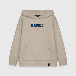 Толстовка детская хлопковая Napoli FC Classic, цвет: миндальный