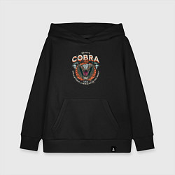 Детская толстовка-худи Кобра Кай - логотип с Коброй Cobra Kai Logo