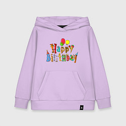 Толстовка детская хлопковая Happy birthday greetings, цвет: лаванда