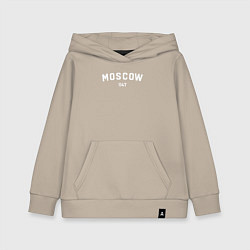 Детская толстовка-худи MOSCOW 1147