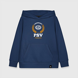 Детская толстовка-худи Лого PSV и надпись legendary football club