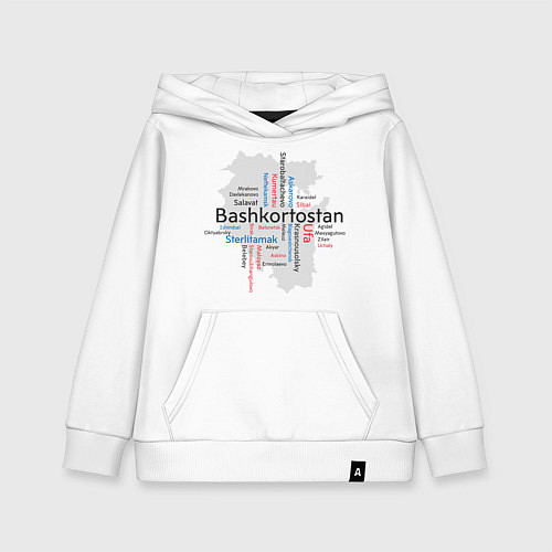 Детская толстовка-худи Republic of Bashkortostan / Белый – фото 1