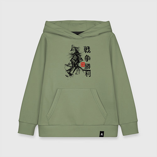 Детская толстовка-худи Самурай с мечом в шлеме / Авокадо – фото 1