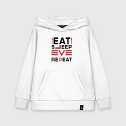 Детская толстовка-худи Надпись: eat sleep EVE repeat