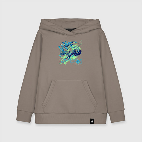 Детская толстовка-худи Волна и фристайл / Утренний латте – фото 1