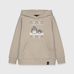 Толстовка детская хлопковая Новогодние тоторики - ugly sweater, цвет: миндальный