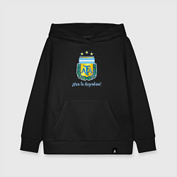 Толстовка детская хлопковая Эмблема федерации футбола Аргентины, цвет: черный
