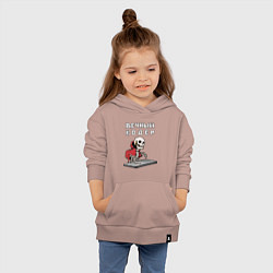 Толстовка детская хлопковая Вечный кодер - мем программист, цвет: пыльно-розовый — фото 2