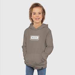 Толстовка детская хлопковая Имя Ната: ограниченная серия, цвет: утренний латте — фото 2