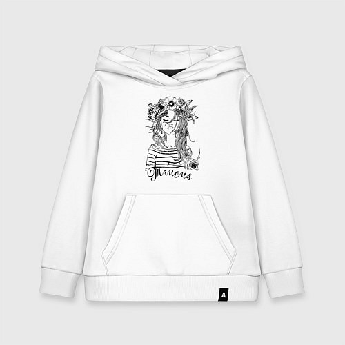 Детская толстовка-худи Таисия в венке из летних цветов / Белый – фото 1