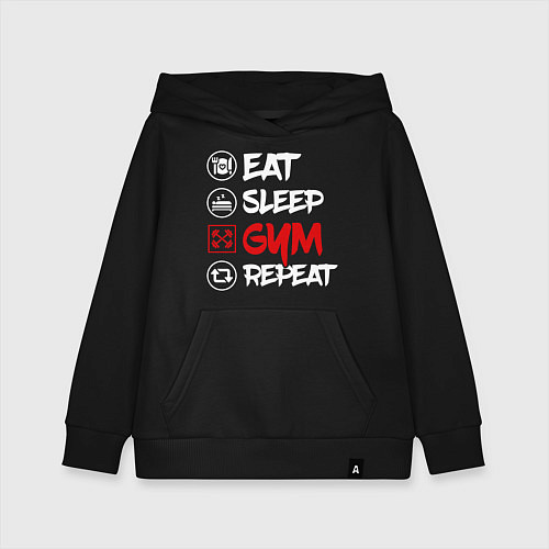 Детская толстовка-худи Eat sleep gum repeat / Черный – фото 1