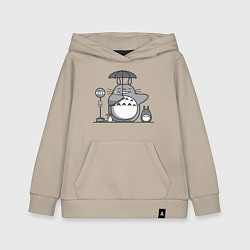 Толстовка детская хлопковая Тоторо с зонтиком, цвет: миндальный