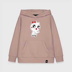 Толстовка детская хлопковая Кошечка Мяу, цвет: пыльно-розовый