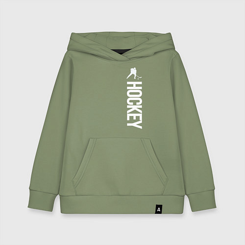 Детская толстовка-худи Hockey / Авокадо – фото 1