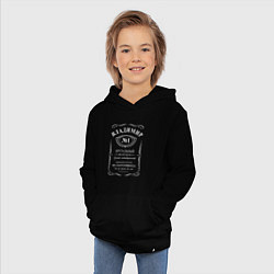 Толстовка детская хлопковая Владимир в стиле Jack Daniels, цвет: черный — фото 2