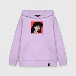 Толстовка детская хлопковая Рей Хино, цвет: лаванда