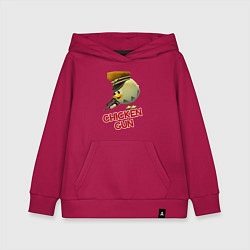 Толстовка детская хлопковая Chicken Gun logo, цвет: маджента